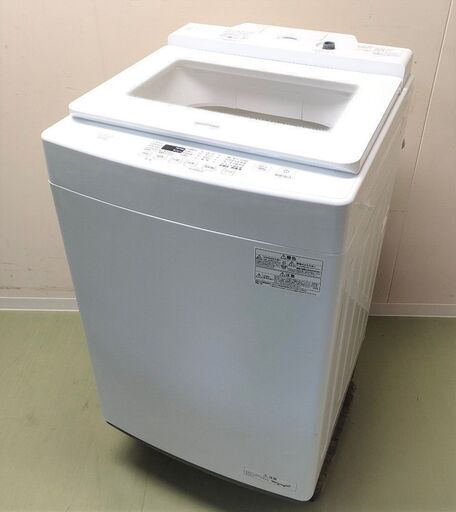 【2023年製☆】アイリスオーヤマ 全自動洗濯機 IAW-T1001 10Kg 説明書付き