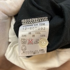 COMME CA ISMコムサイズム　レディース　Tシャツ　ブラウス　ポロシャツの画像
