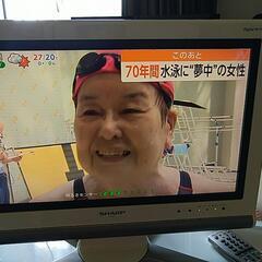 SHARP テレビ   お譲り先決定