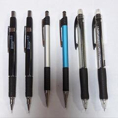 「決まりました」シャープペンシル