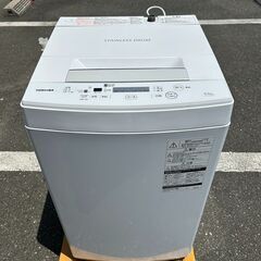 洗濯機 東芝 AW-45M7 2020年 4.5㎏ 家事家電 せんたくき【安心の3ヶ月保証★送料に設置込】💳自社配送時🌟代引き可💳※現金、クレジット、スマホ決済対応※