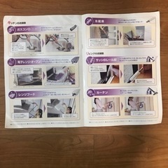 家中のお掃除⭐️スチームポータブルの画像