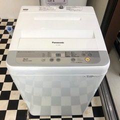 【リサイクルサービス八光】2016年製　パナソニック  NA-F50B9-S [全自動洗濯機 (5.0kg) シルバー]