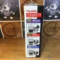 ★値下げ★ タジマ B1ER150-AL6 胴ベルト型 ランヤード 未使用 【ハンズクラフト宜野湾店】の画像