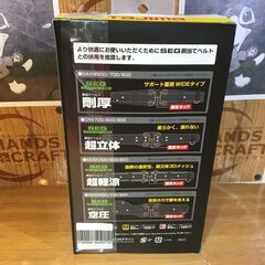 ★値下げ★ タジマ B1ER150-AL6 胴ベルト型 ランヤード 未使用 【ハンズクラフト宜野湾店】の画像