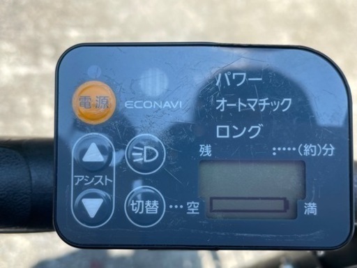 Panasonic 電動自転車　ギュットミニDX 20インチ　ブラック