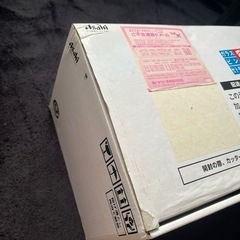 【非売品】アサヒスーパードライ　エクストラコールドクーラーの画像