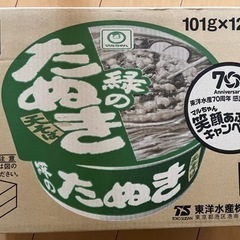 たぬきそば✖️12