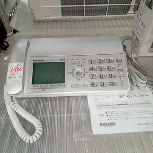 ★【パナソニック】FAX　2018年(KX-PD315)子機無し　【3ヶ月保証付き】店頭販売のみ