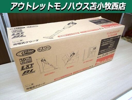 新品 未使用品 充電式クリーナー マキタ CL281FDRF ボディカラー青 18V 3.0Ah 苫小牧西店
