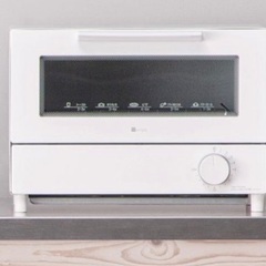ニトリのオーブントースター