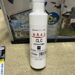 水作　観賞魚スタートアップフリー（ガラス水槽のみ）の画像
