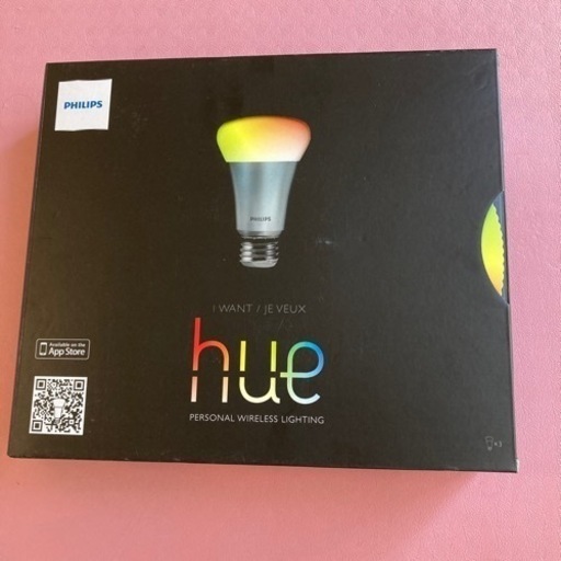 PHILIPS hue 電球セット