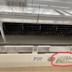 ⚠️格安でエアコン取り付け移設します。