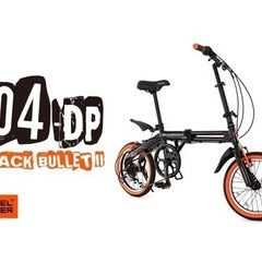 ドッペルギャンガー✨ 折りたたみ自転車 16インチ　※ジャンク