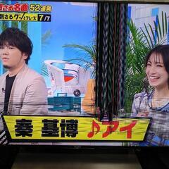 ジャンク ソニー BRAVIA KJ-49X9000E 49インチ液晶テレビ  画面割れ