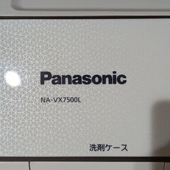 パナソニック　ドラム式電気洗濯乾燥機 NA-VX7500L　