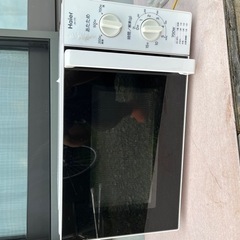 決まりました！