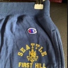 チャンピオンスカートなど150〰️くらい