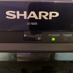 ⬛️シャープ　52型テレビ【値下げ40000→30000→25000】⬛️の画像