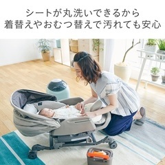 電動バウンサー、ベビーチェア（取引終了）の画像