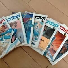漫画安く売ります 漫画の中古が安い！激安で譲ります・無料であげます(549ページ目