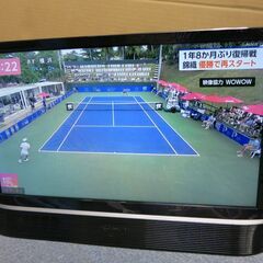 24インチ 液晶テレビ　ジョワイユ 24TVSHD-BK