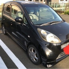 明日抹消します。格安でいかがですか？