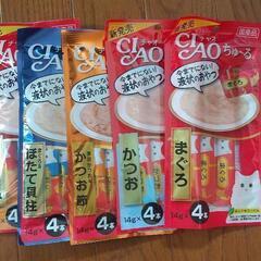 【取引終了】の画像