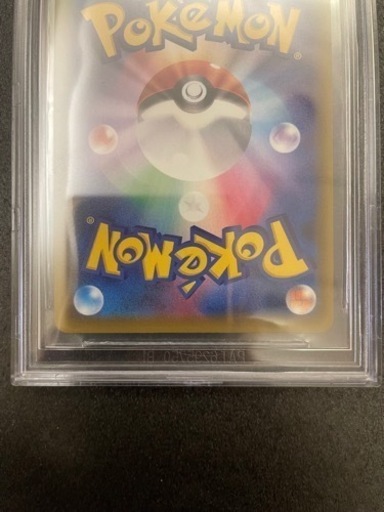 ソルガレオ&ルナアーラSA HR BGS9.5(  PSA10 相当) リーリエ