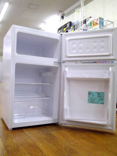 Haier 85Ｌ 2ドア冷蔵庫 2022年製 ハイアール BR-85A 小さめ 単身 一人暮らし 事務所 オフィス 休憩室 施設 札幌市 厚別区