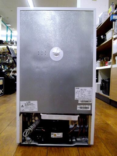 Haier 85Ｌ 2ドア冷蔵庫 2022年製 ハイアール BR-85A 小さめ 単身 一人暮らし 事務所 オフィス 休憩室 施設 札幌市 厚別区