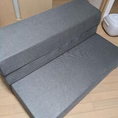 ニトリ　ソファになるマットレス　シングル