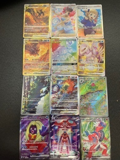 高騰　ポケモンカード　サポート　女の子 まとめ売り　最安値  アド確定。