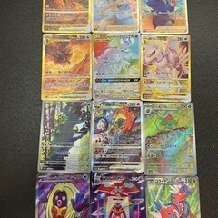 高騰　ポケモンカード　サポート　女の子 まとめ売り　最安値  ア...