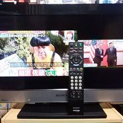 Sony Bravia ソニー ブラビア 22インチ 液晶テレビの画像
