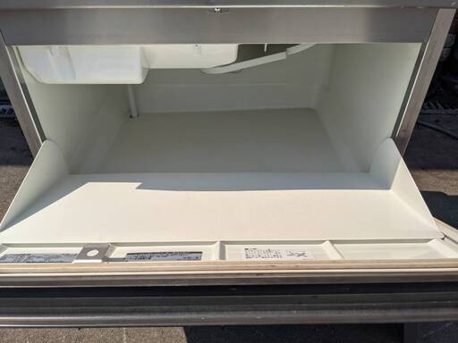 全自動製氷機 ホシザキ IM-55L-1 2007年製