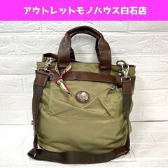 オロビアンコ OROBIANCO 2wayバッグ トートバッグ ...