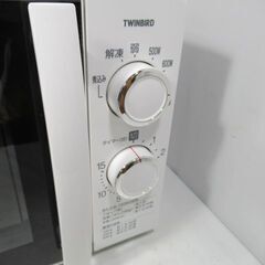 1ヶ月保証/電子レンジ/ホワイト/西日本専用/60Hz/一人暮らし/新生活/単身サイズ/ツインバード/TWINBIRD/DR-D429/良品/中古品/J5534/の画像