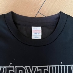 キッズ野球Tシャツ160の画像