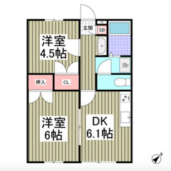🌻【初期費用9万円】で入居可能！🌻東金駅