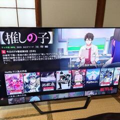 65型4K対応テレビ