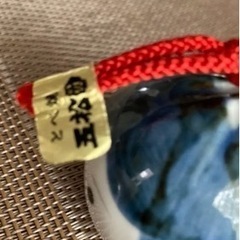 とべ焼きかわいい鈴の画像