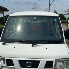 焼き芋カーお貸しします　未来の焼き芋屋さん応援 − 茨城県