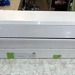 富士通 AS-C22K-W 2020年製 楽天市場】富士通ゼネラル□AS-C22K-W□ 2020年モデル【-nocria-C