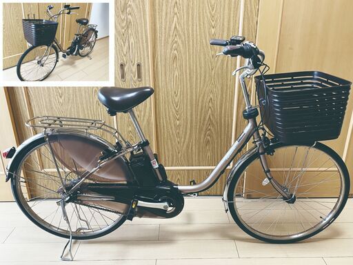 パナソニック 電動自転車 ビビ・DX26 26型 内装3段 ピュアブラック パナソニック 電動自転車 ビビ・DX26 26型 内装3段 ピュア