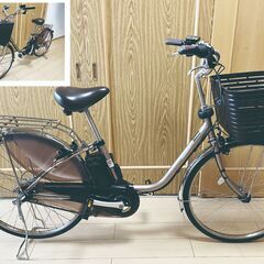 電動アシスト自転車 2020年型 パナソニック ビビDX 26型 状態◎◎