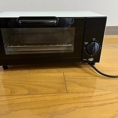 オーブントースター