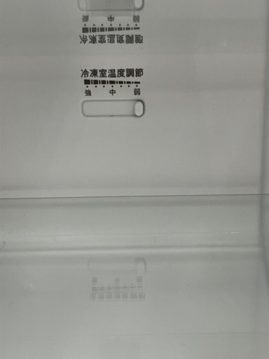 Hisense?単身サイズ?130L冷蔵庫7882