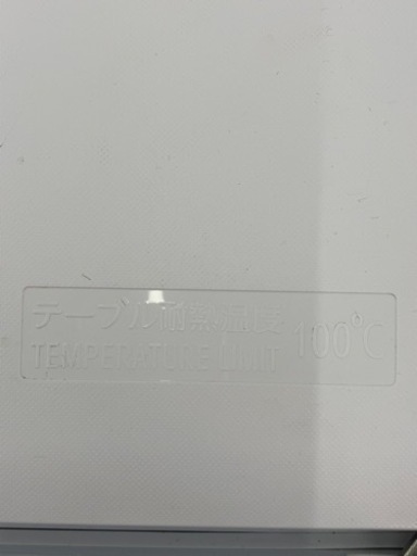 TOSHIBA?ガラス棚＆LED照明?153L冷蔵庫7731